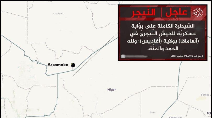 larevueafrique's tweet image. 🇳🇪 🇩🇿 URGENT | Des combattants d&apos;#AlQaïda ont pris un poste militaire à la frontière entre le #Niger et l’#Algérie, à #Assamaka, dans la région d’#Agadez.