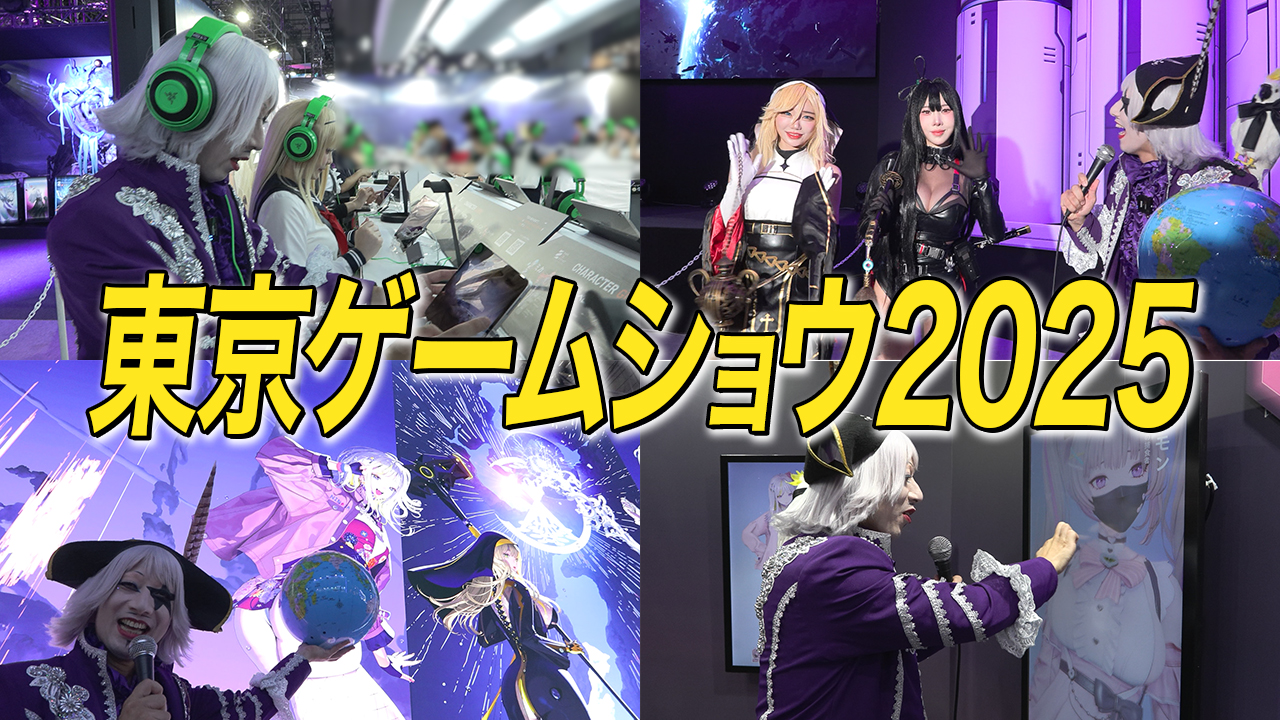 たまちゃん様 たまちゃん (@tamachan_tensai) / X