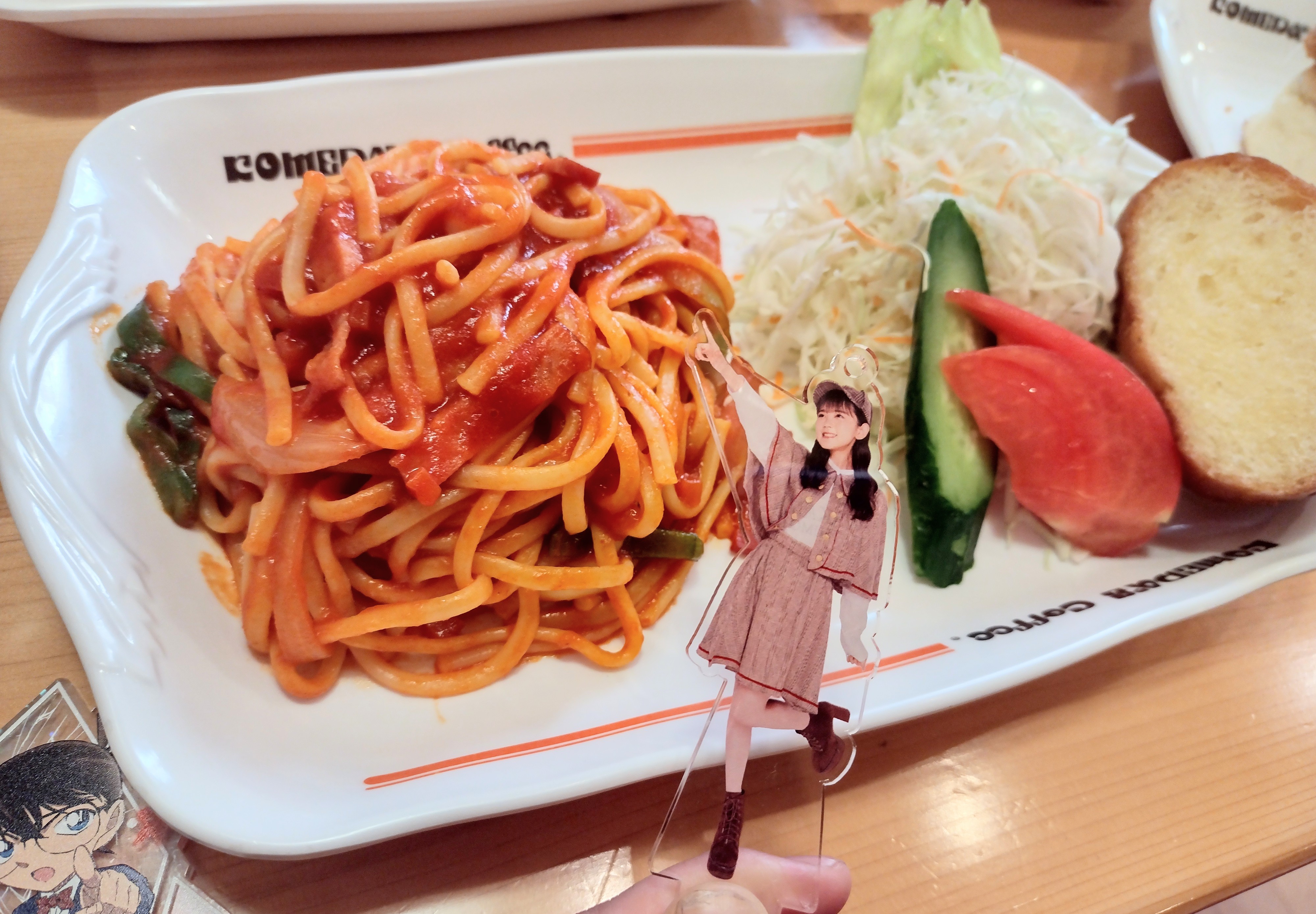 わかにゃごはん - Search / X