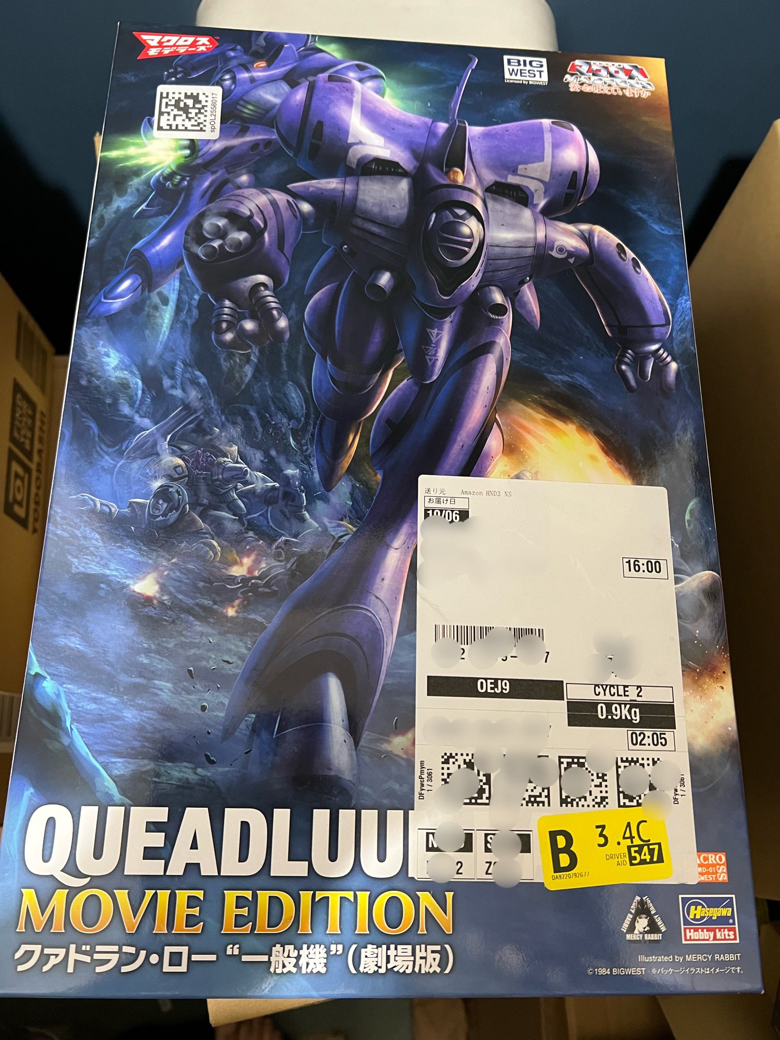 RAKUDO様【専用】他の方は購入できません。 zaiko Robotマニュアル】商品登録アップロードエラー(モール