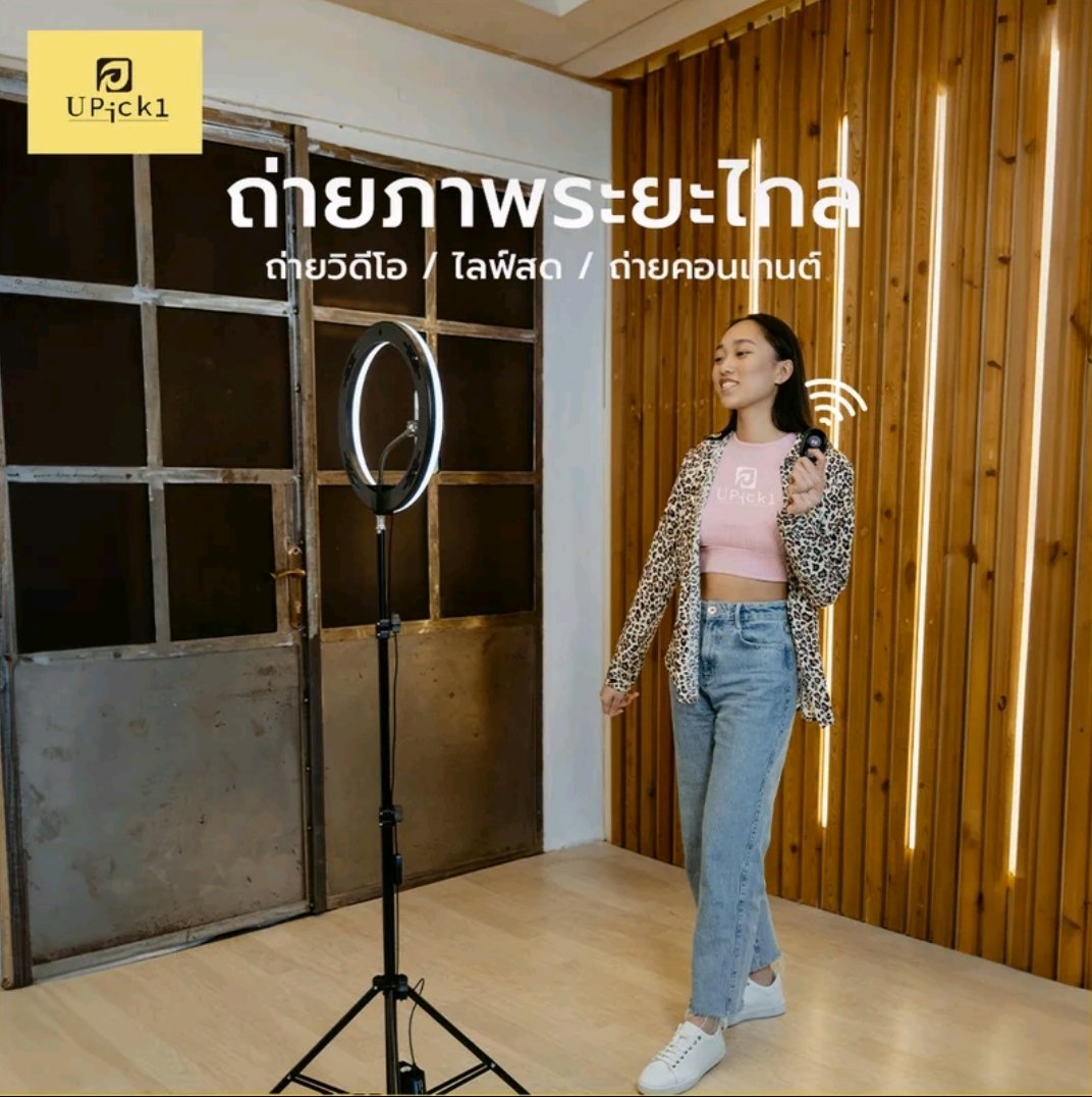 Ponglang5's tweet image. 💥มือไม่ยาวแต่รูปต้องปัง! แค่กดรีโมทนี้ ก็ได้ช็อตมุมเทพไม่ต้องพึ่งใคร 📸
ต่อบลูทูธทีเดียว ใช้ได้กับมือถือทั้ง iPhone และ Android ง่ายกว่าเสียบขาตั้งอีก 🔥
รูปไม่เบลอ ไม่หลุดเฟรม แถมดูโปรกว่าเดิม ปักตะกร้าไว้เลย 👉 vt.tiktok.com/ZSH7JrTnEv9j4-…
#รีโมทถ่ายภาพ #BluetoothRemote #ของดีบอกต่