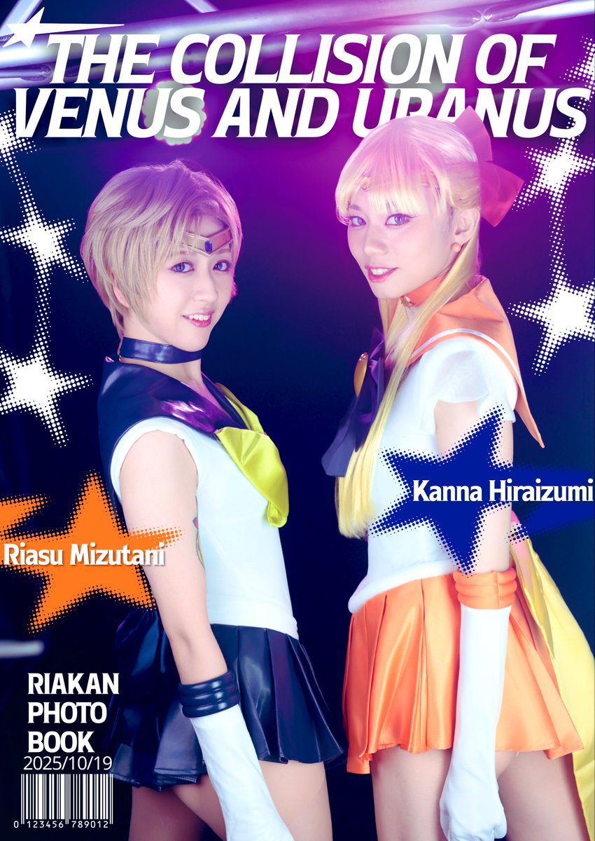 hirai_kanna_2's tweet image. 梨明日ちゃん(@mizutani_riasu )との合同写真集🌙
デザインを音琴るいちゃん(@pechan_1582 )にお願いして最高の一冊が完成しました〜✨
10/19のハロウィンパーティーで頒布するから来てね🎃

イベント予約サイト↓
pundit.jp/products/2025p…