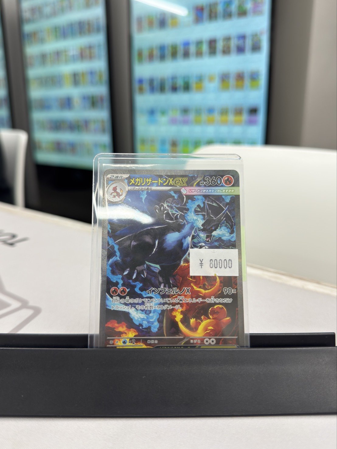 秋葉原 TOYGER TCG＠アキバ駅徒歩5分！ on X: 