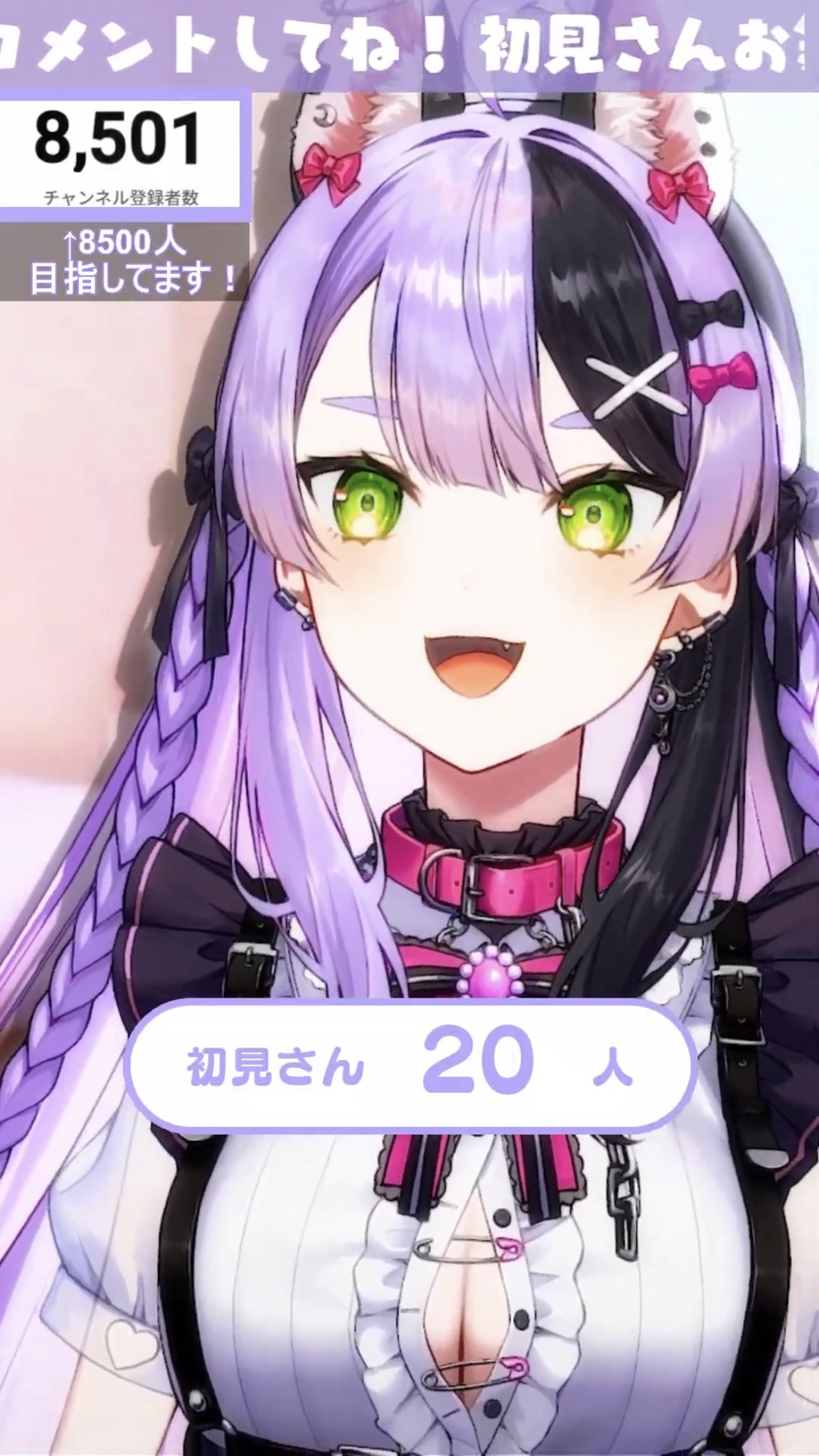 ♡みーな24♡さま用 ぷんりさま専用 ZX-SB11 スマートセンサ形ZXシリーズ用バンクユニット/特長