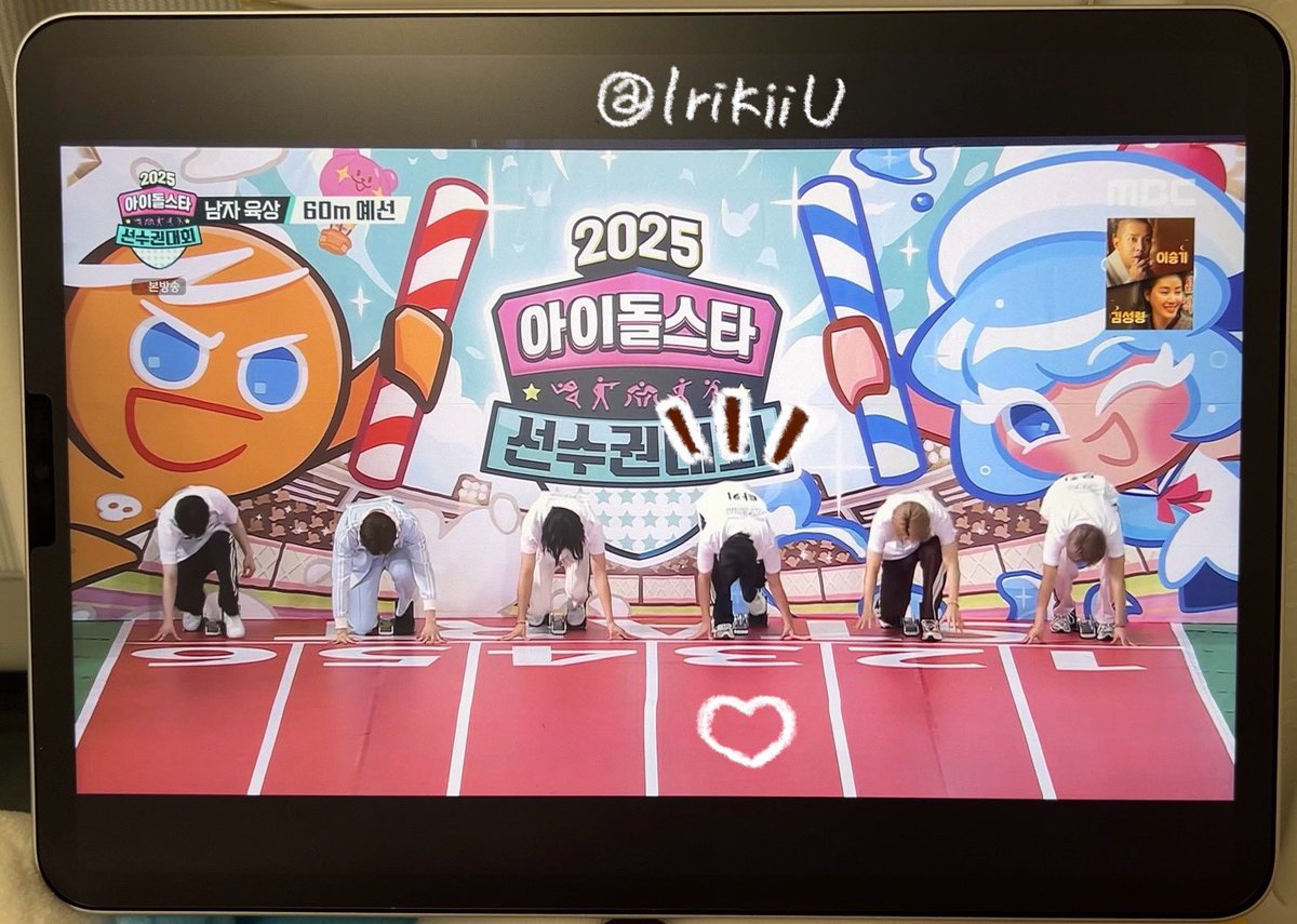 IrikiiU's tweet photo. #2025아육대본방사수 #MBCkpop
#앤팀 #andTEAM  #타키 #TAKI #タキ 

타키의 아육대 첫 출연이라 저까지 엄청 떨렜어요💕🫀

똥개가 다치지 않고 완주한거 너무 기특함!!!!! 
볼살 휘날리며 귀엽게 달린 덕분에 타키선수가 귀여움으로는 금메달 받았다네요🏅

타키 폴라가 타키처럼 저에게로 달려오길…🏃🏃‍♂️🏃🏃‍♂️

믿고 보는 #아육대 남은 경기들도 당연히 본방사수!! 앤팀, 아육대 파이팅💕💕💕

@MBC_entertain