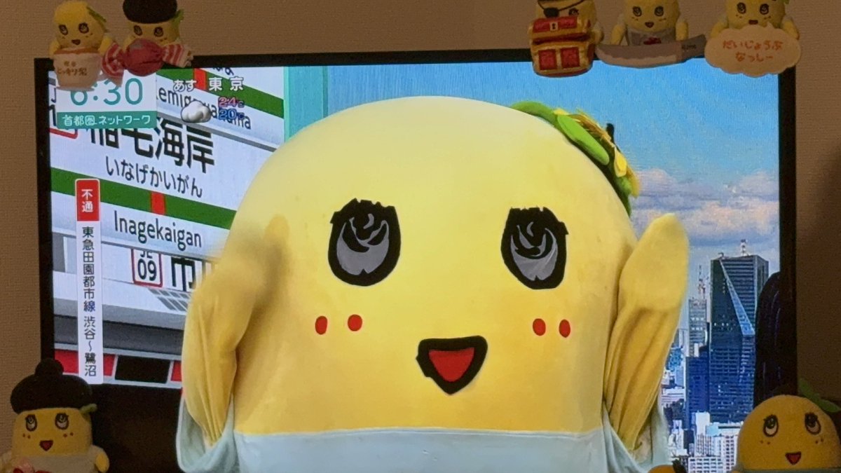 みぃたさん Maison MIHARA YASUHIRO ONLINE STORE（ミハラヤスヒロ