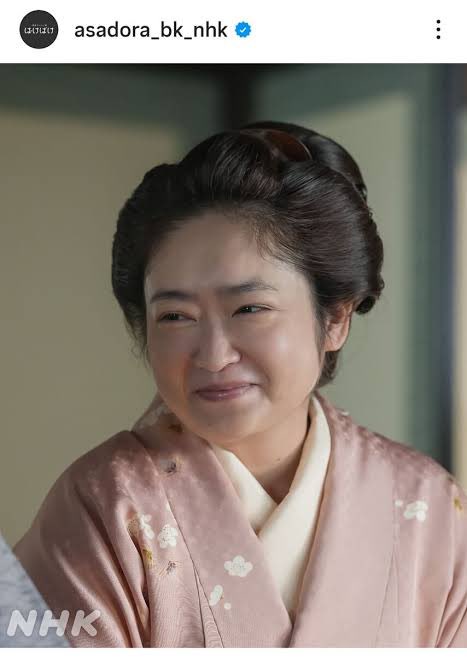 takesato1974's tweet image. #池脇千鶴 さんは日本ドラマ界でこういうポジションを狙ってるんですよね。
うん、そうに違いない。
#ばけばけ