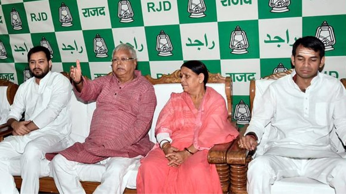 Lalu &amp; Sons: turning Bihar politics into a family business since forever.Elections or empires, priorities always “family first.”🤷‍♂️ 
Lalu &amp; Sons’ motto-why govern when you can inherit? Bihar’s finest school of nepotism. 😎 #PoliticalHumor 
#PoliticsRoast #LaluYadavandsons #Bihar