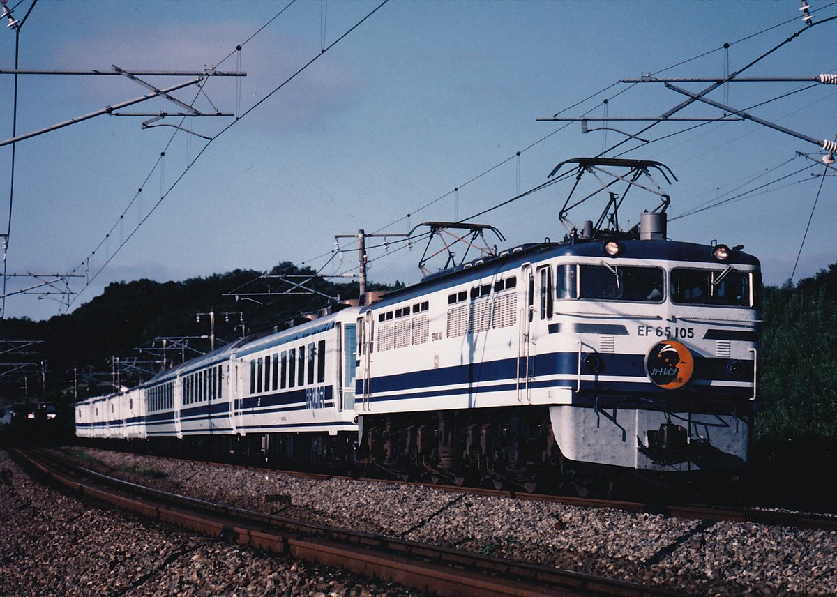 海坊主 海坊主92 on X