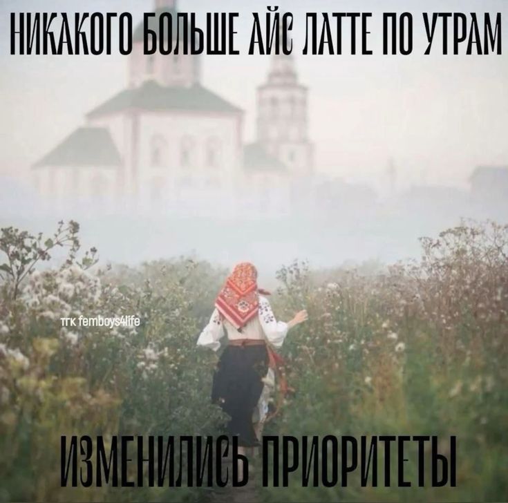 красная линия ✂️ (@fifistigovnaa) on Twitter photo 