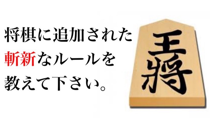 smile_channel25's tweet image. 【問題】