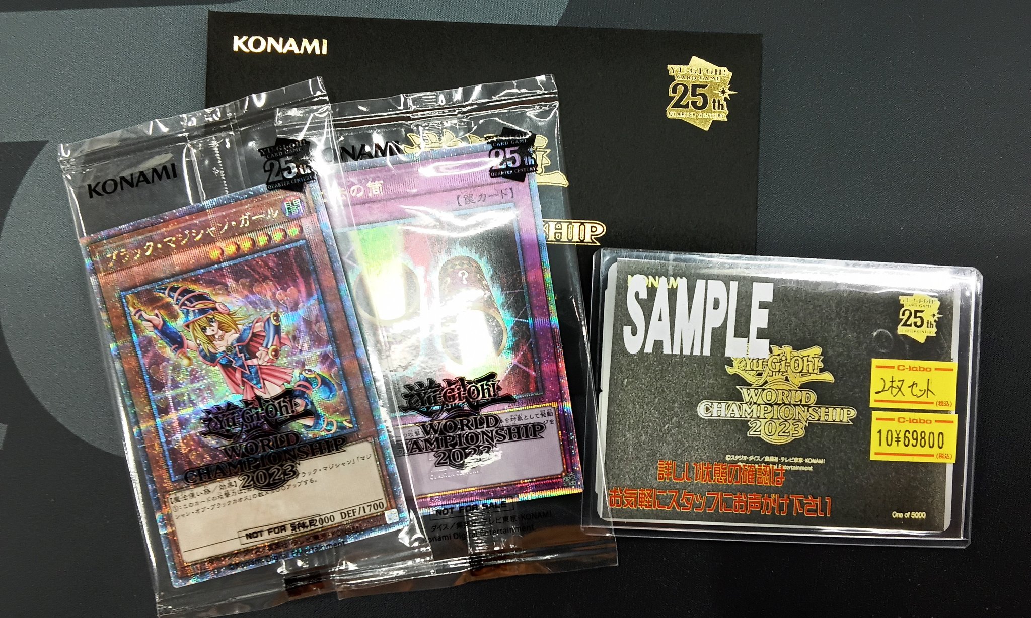 DMカード★バラ売りOK★ ポケモンカードゲーム バトルパートナーズ 30パック バラ売り