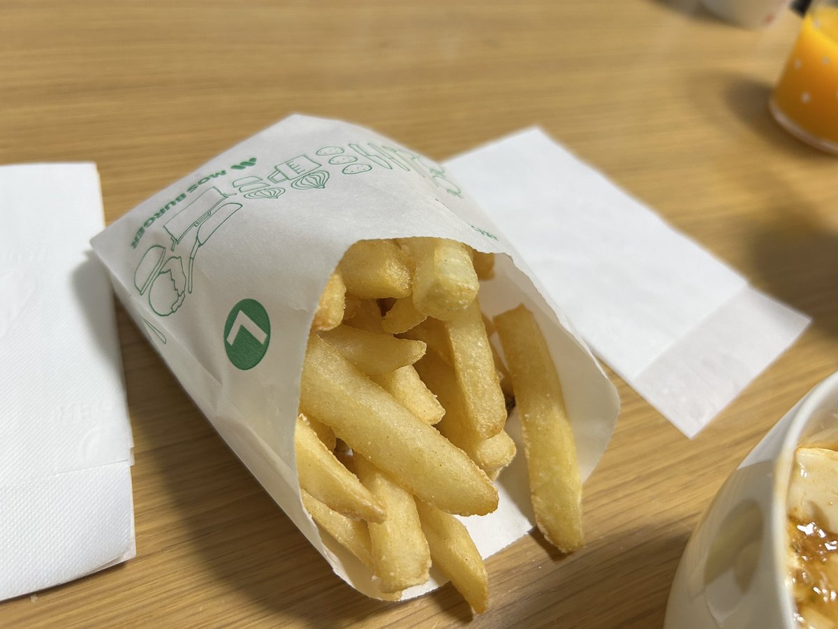 モスのポテト美味しいよね