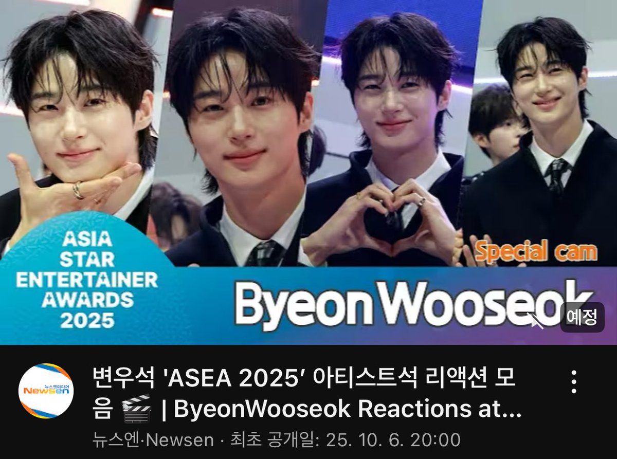 Byeon_1000tong's tweet image. 오ㅏ 진짜 빨리줌.ᐟ.ᐟ.ᐟ8시.ᐟ.ᐟ.ᐟ