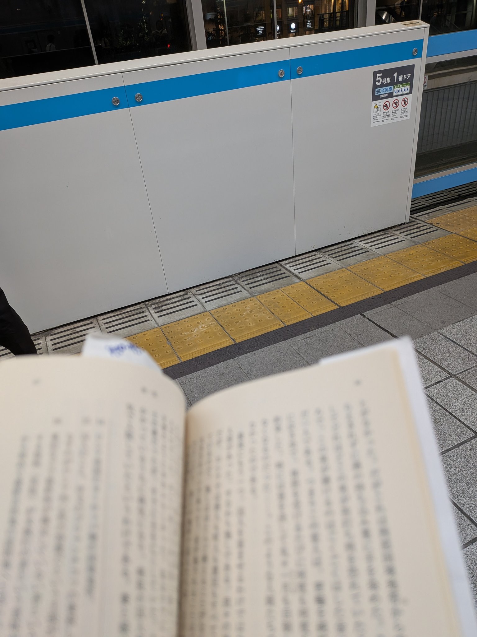 読書梟 (@E66Eoo5Uc39nseM) / X