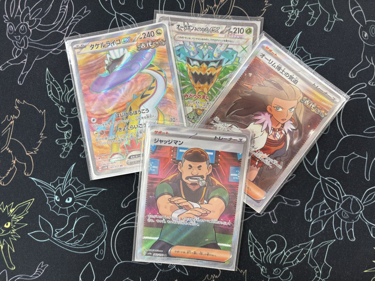 ゆずぴ (@y1229z) / Posts / X