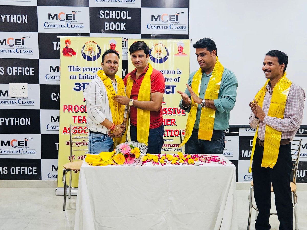 mceiagra's tweet image. विश्व शिक्षक दिवस 5 October पर APTA और MCEI की तरफ से शिक्षकों को सम्मानित किया गया।
Mittal Computer Education Industry
Branch 1: Kamla Nagar, Agra
Branch 2: Bhagwan Talkies, Agra
7895221234, 8449697424
#mceiagra #computerinstituteinagra #computercourses #digitalmarketing