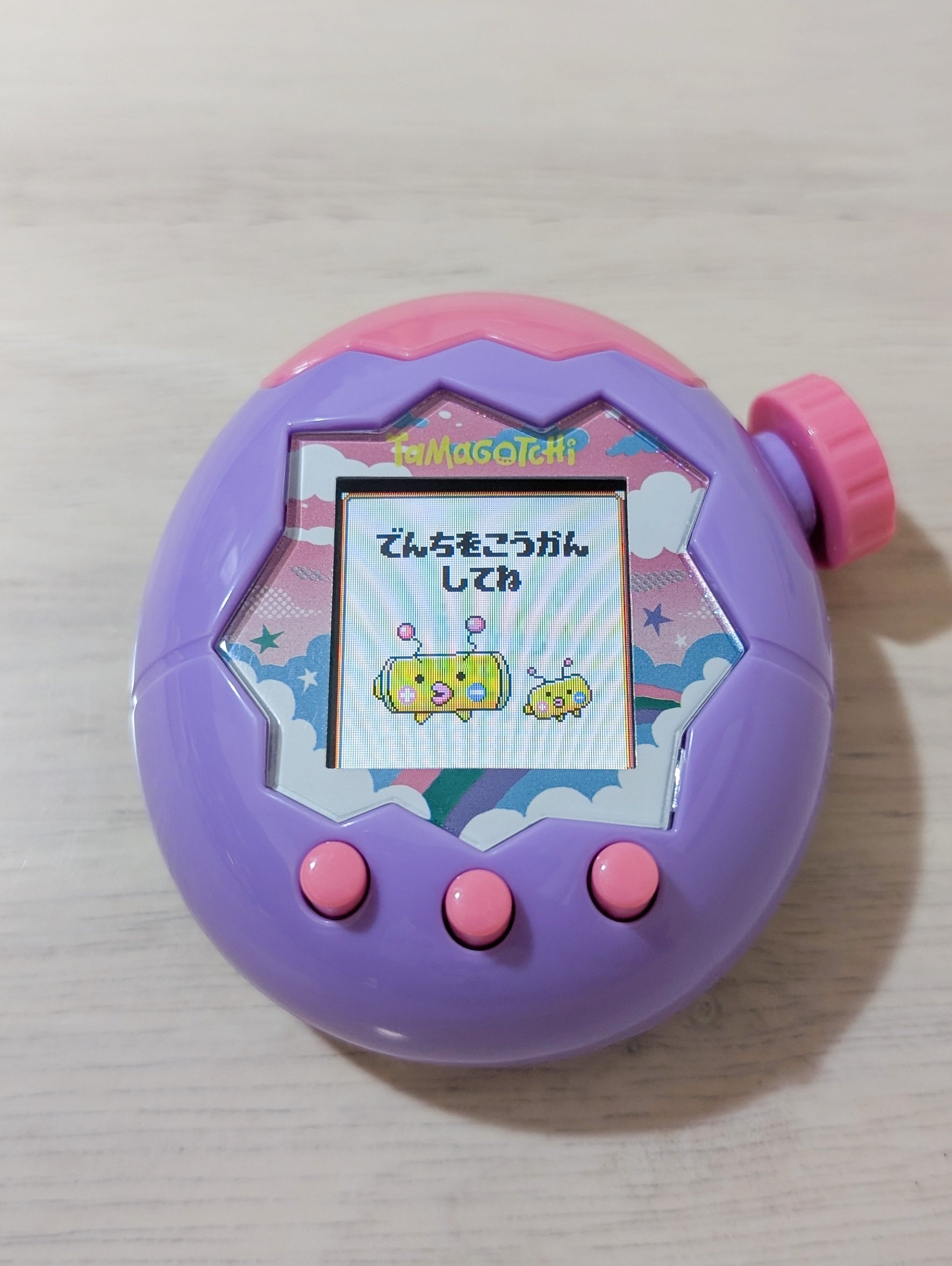 ET ぬいぐるみ 電池交換はしています j4549545490502_1.jpg