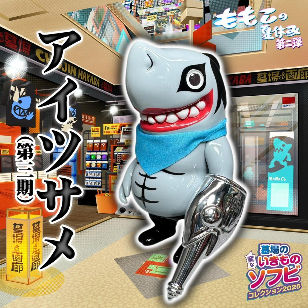 Momoco Studio (@momoco790309) / Posts / X