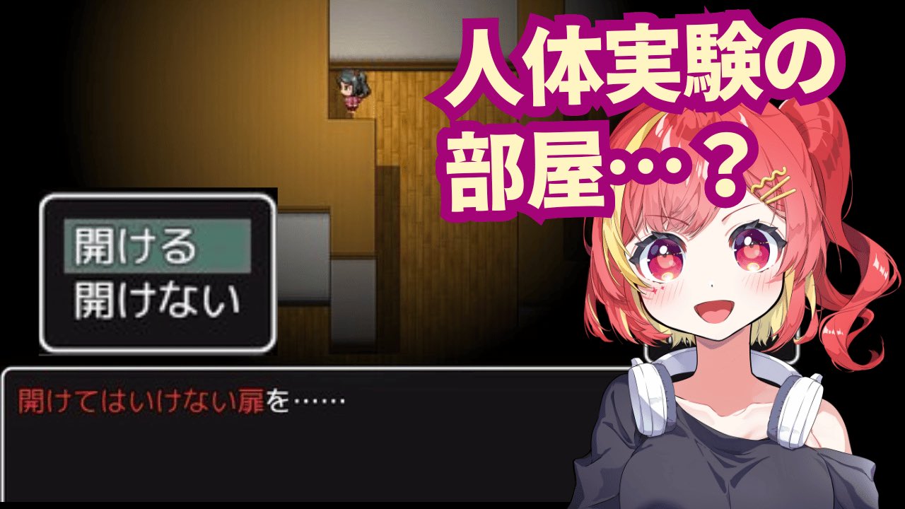 ちくわわわ ちくわわわ (@ChiqurFullswing) / X