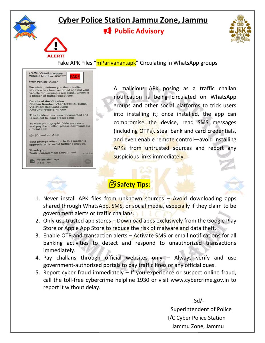 Cyber Police Station Jammu tweet media