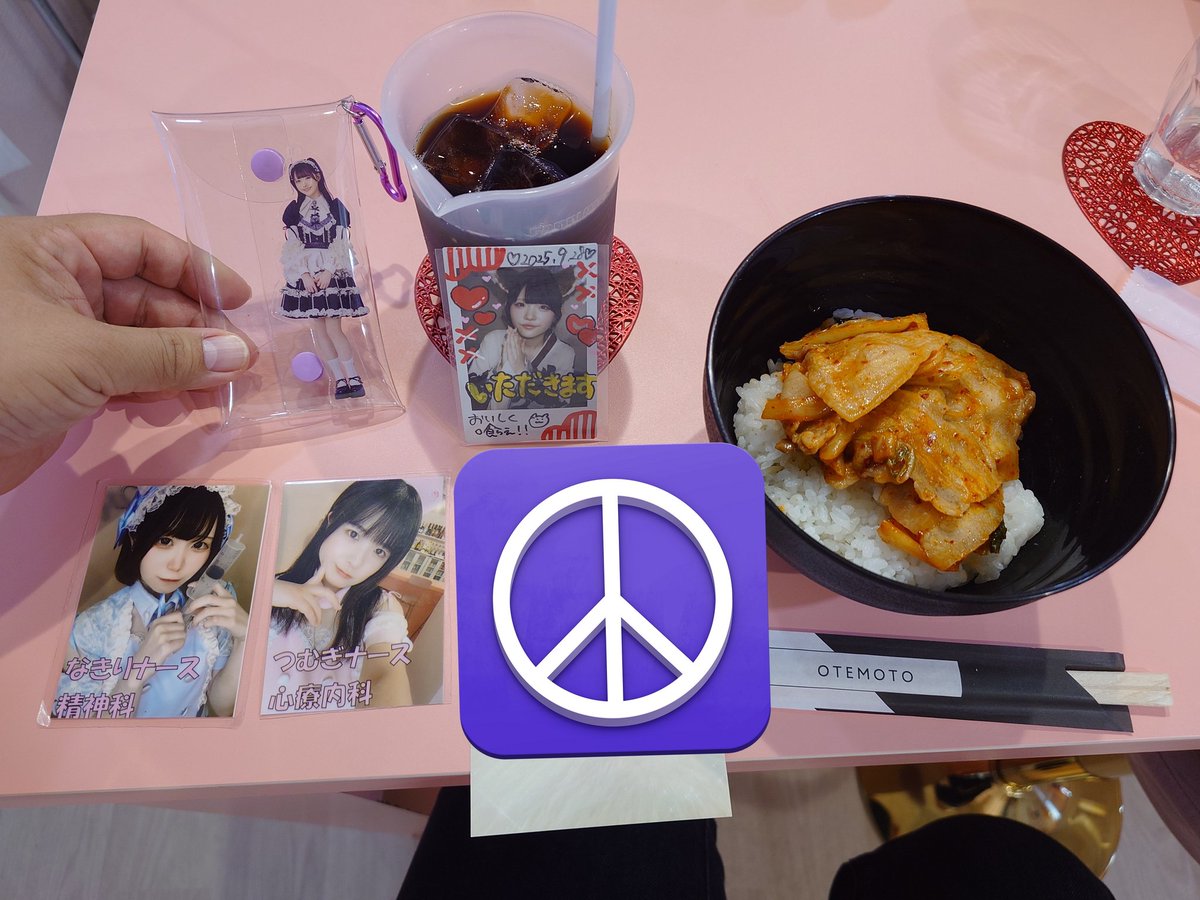 threeupfour's tweet image. 2025.10.6(mon)
こもれび喫茶店
→ラブハー前後半

ライブ休みの一日。今年初のこもれびに月曜ラブハーでした。途中まで #ドカ食い気絶部 でしたが無事にお迎え出来て良かったのが本当に嬉しかった🎶今日会えたキャストのみんなありがとうでした😊🌾🐹🧠🍓👑🔮👾

@komorebikissaF
@I_Heartcafe