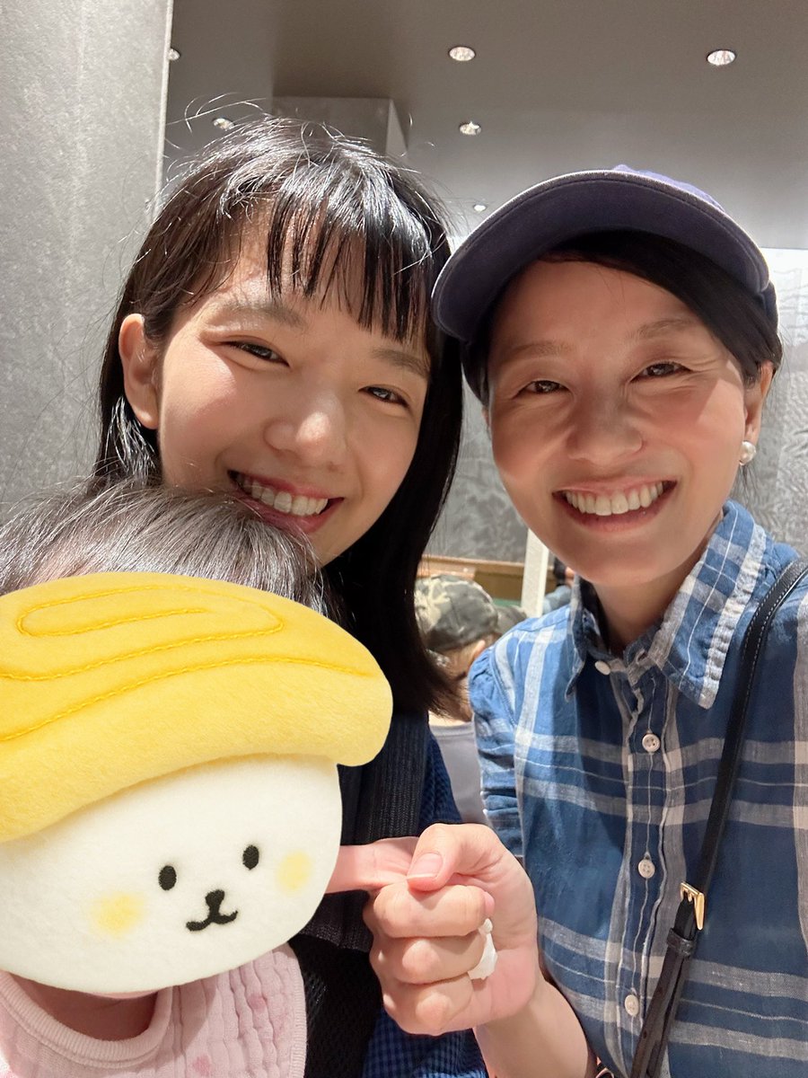 ari_weather's tweet photo. 久しぶりに高崎さんに会えましたー🥰✨ https://t.co/FBM8VWvF0q