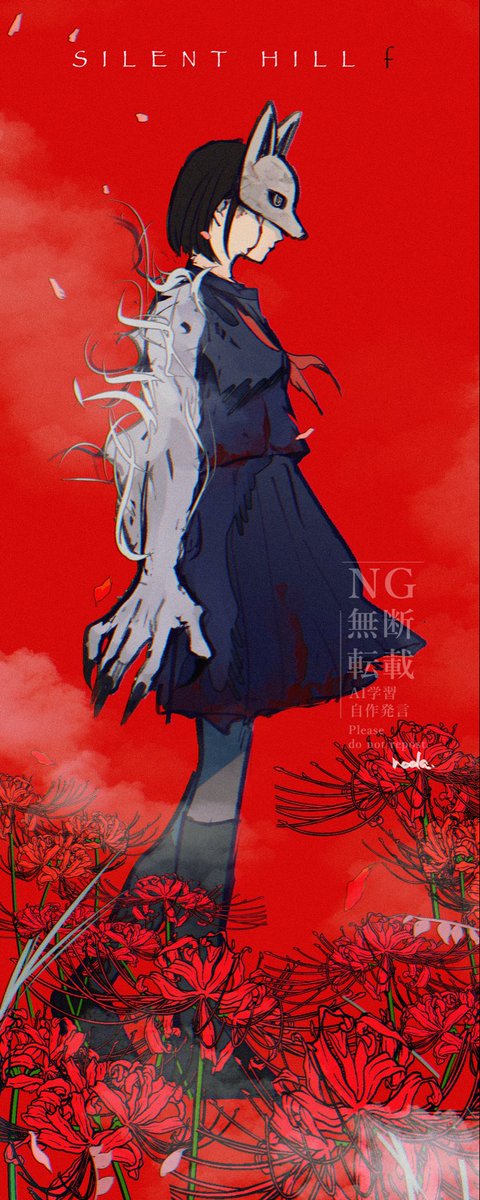 RoDA_104's tweet image. #サイレントヒルf