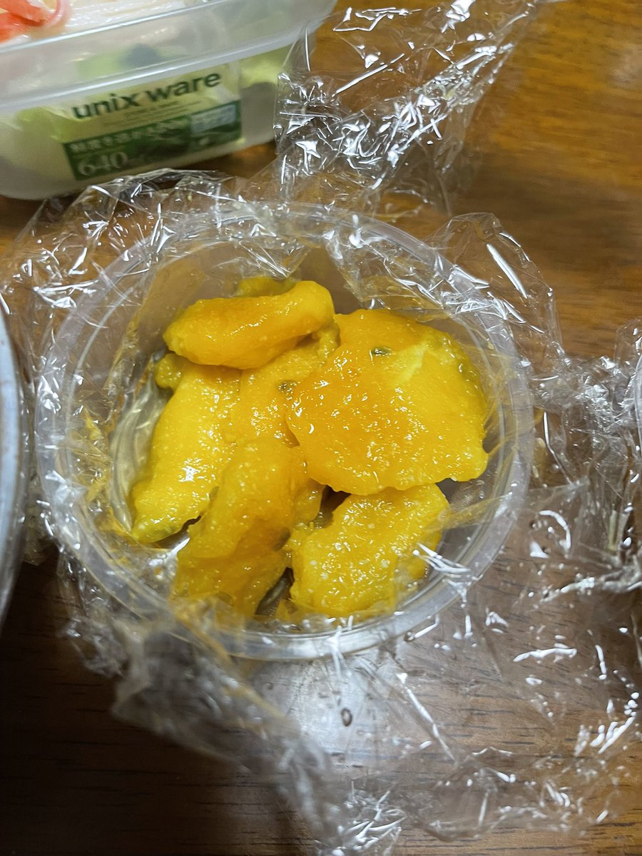 母親から「片栗粉とお豆腐と生クリームとカボチャです。よく混ぜて、茹でました」という食べ物を頂きましたがメッチャ美味かったです。流石だなあ。ご馳走さまでした♪