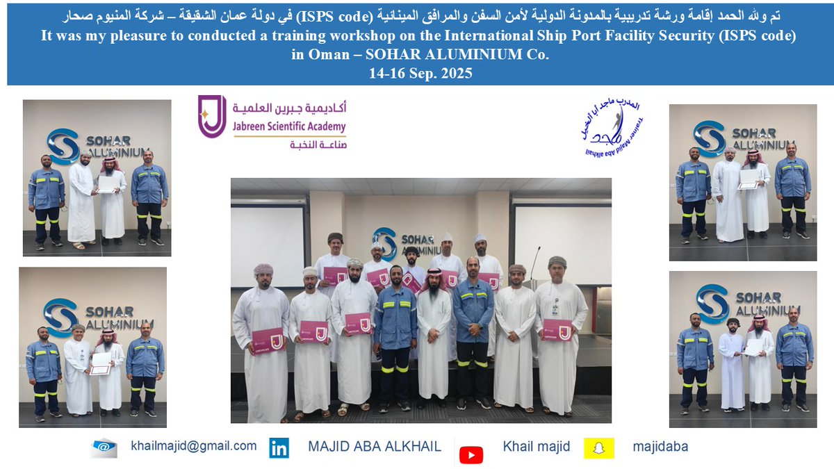 ماجد أباالخيل Majid Abaalkhail (@khailmajid) on Twitter photo 