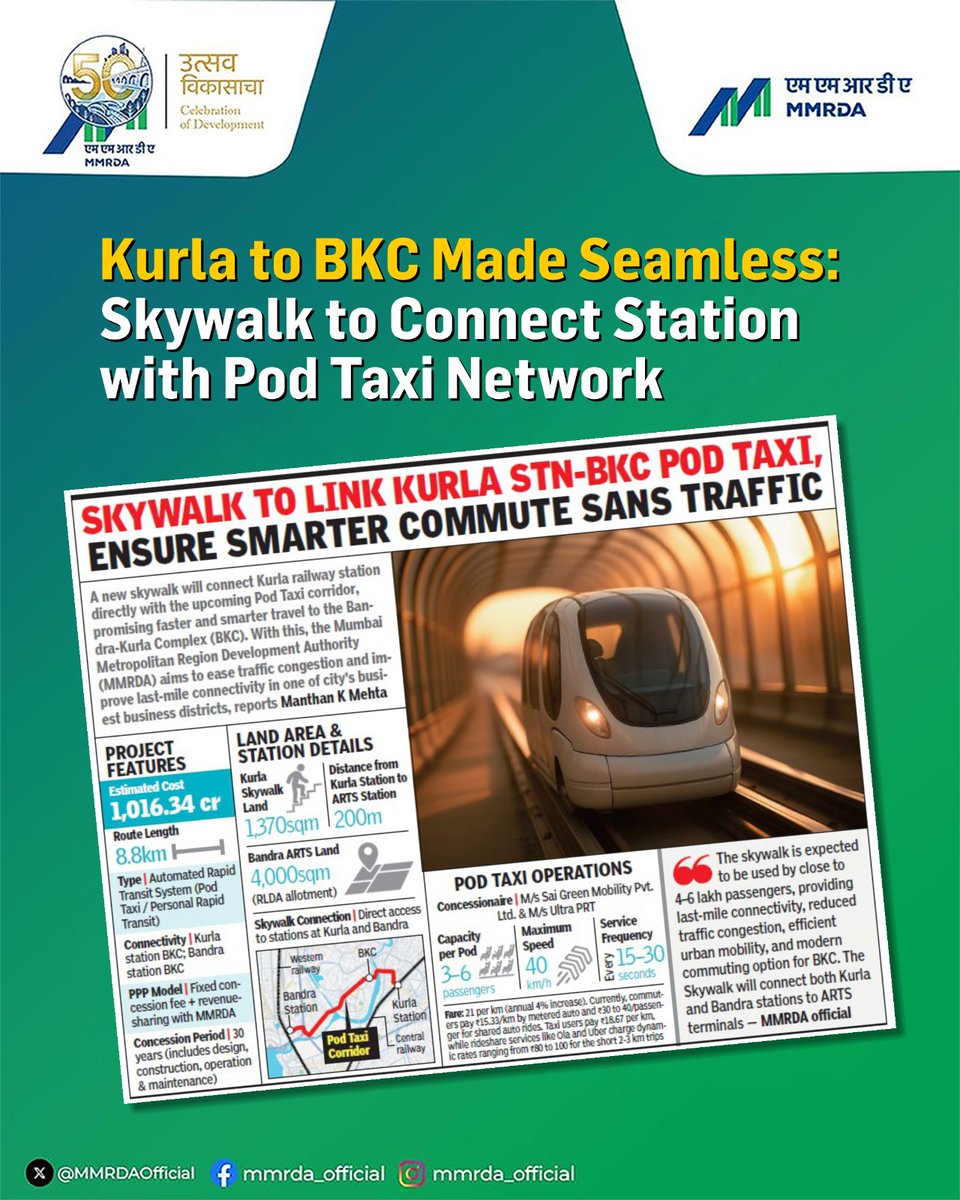 MMRDA tweet media