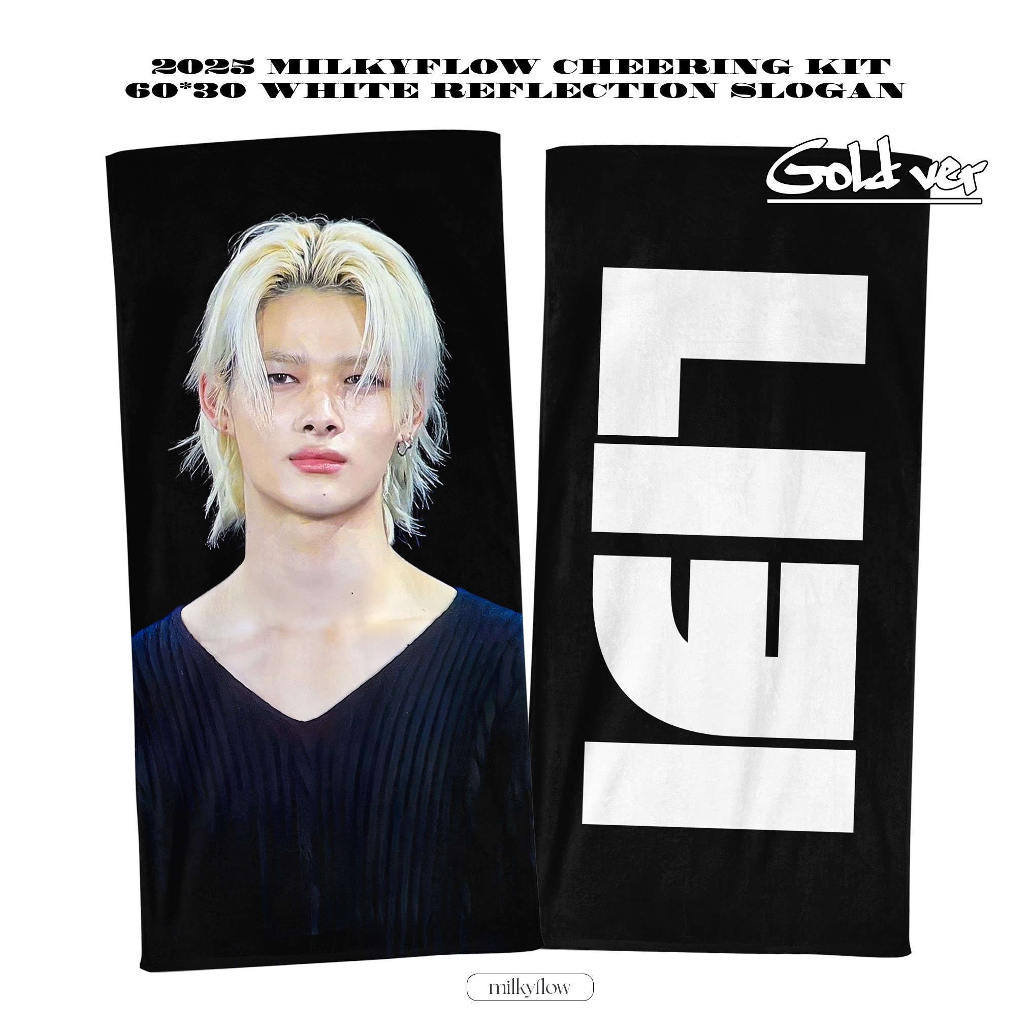 ニキ スローガン enhypen enhypen ニキ スローガン - メルカリ