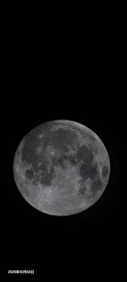 まさかの写真が撮れました🤳
中秋の名月(from飛行機)