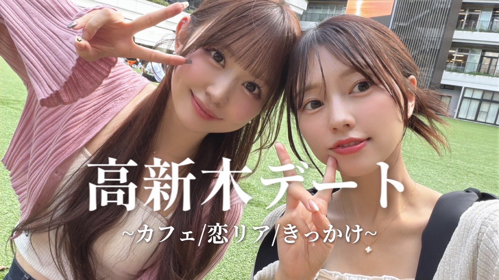 新木さくら🌸 (@araki_sakura) / X