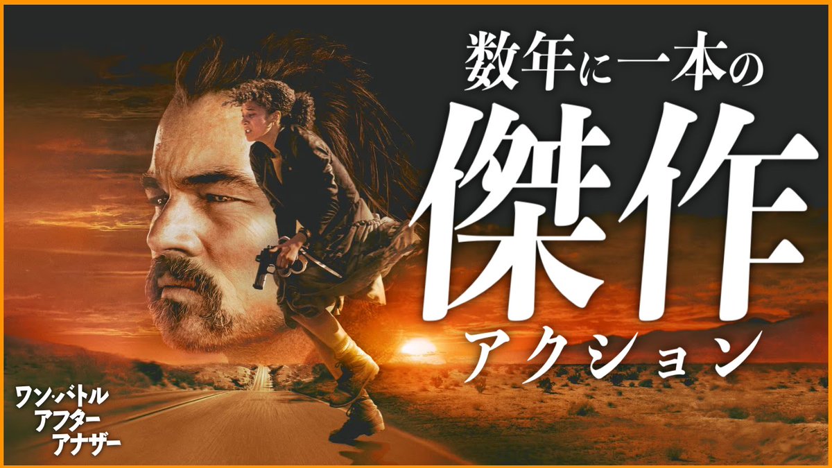 リーズU最強伝説  監督ドン・レビーの時代 01-29.jpg
