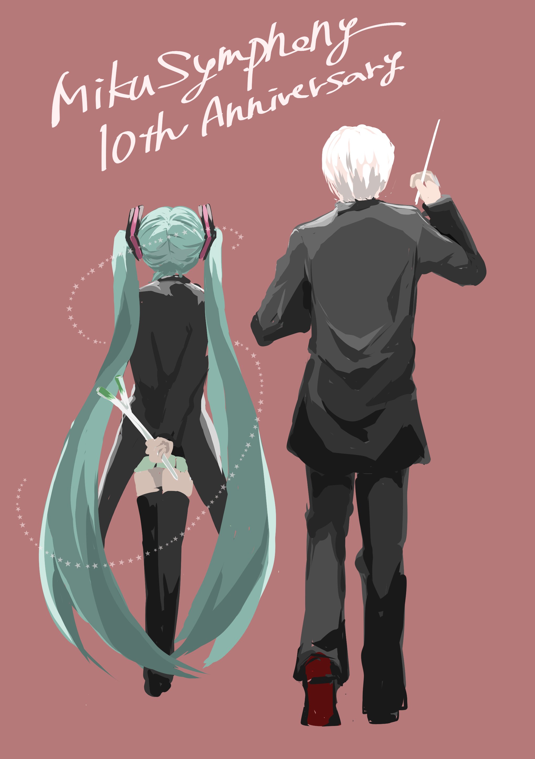 fuwara＊オーダー受付♡ご相談ページ オーダースーツのメンズヨシワラ | 真に自由なオーダースーツ