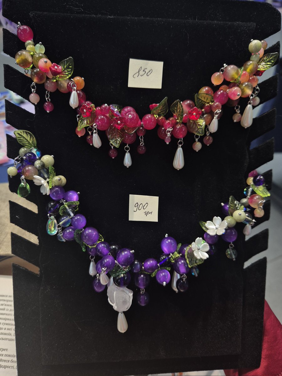 За останній тиждень 
І для ярмарку і під замовлення 🫐