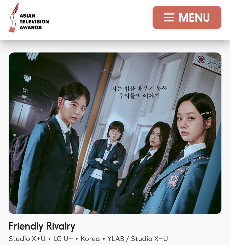 🎉 Friendly Rivalry nominated for Best Drama Series at the 30th Asian Television Awards!

《善意的竞争》入围第30届亚洲电视大奖「最佳电视剧」奖项

Proud to see FR shining across Asia! 

恭喜惠利&amp;受彬以及所有剧组成员，为你们感到骄傲 💕

#FriendlyRivalry #ATA2025 #Hyeri #ChungSubin
