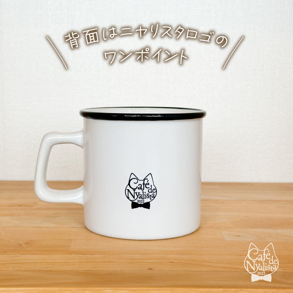 新鮮コーヒー 本格コーヒーとケーキのハーモニーを楽しめる『Z/X coffee