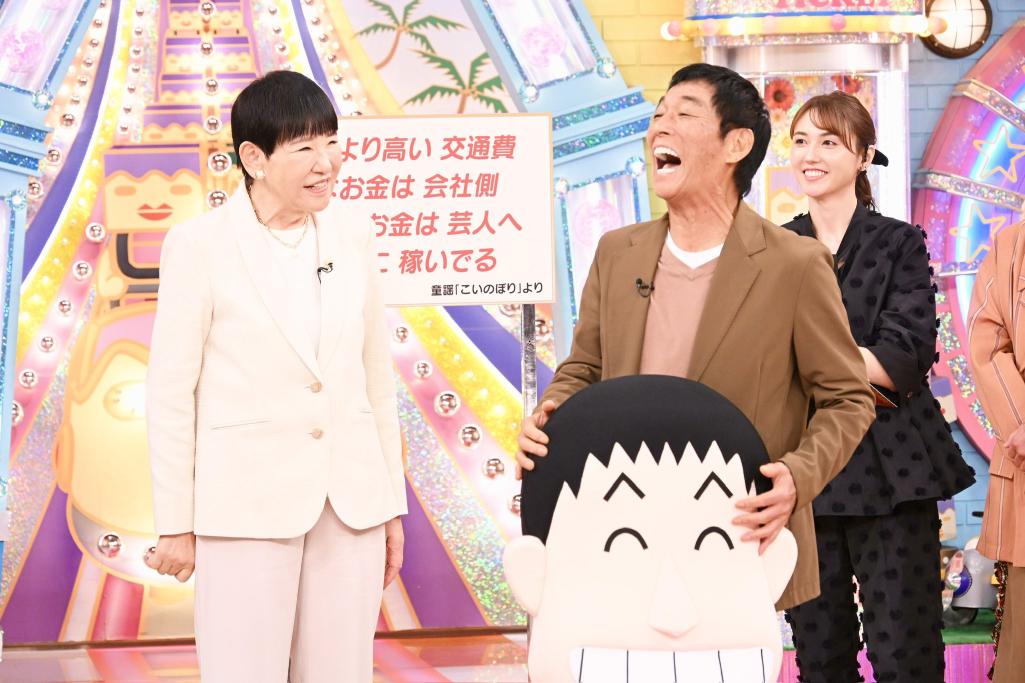 あき様おまとめ 碓氷しき@秋例【お12a】 on X: 