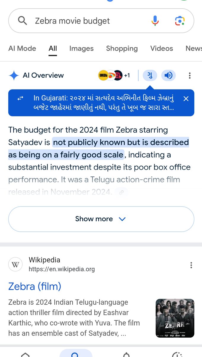 Google ai overview directly show translate to local language.