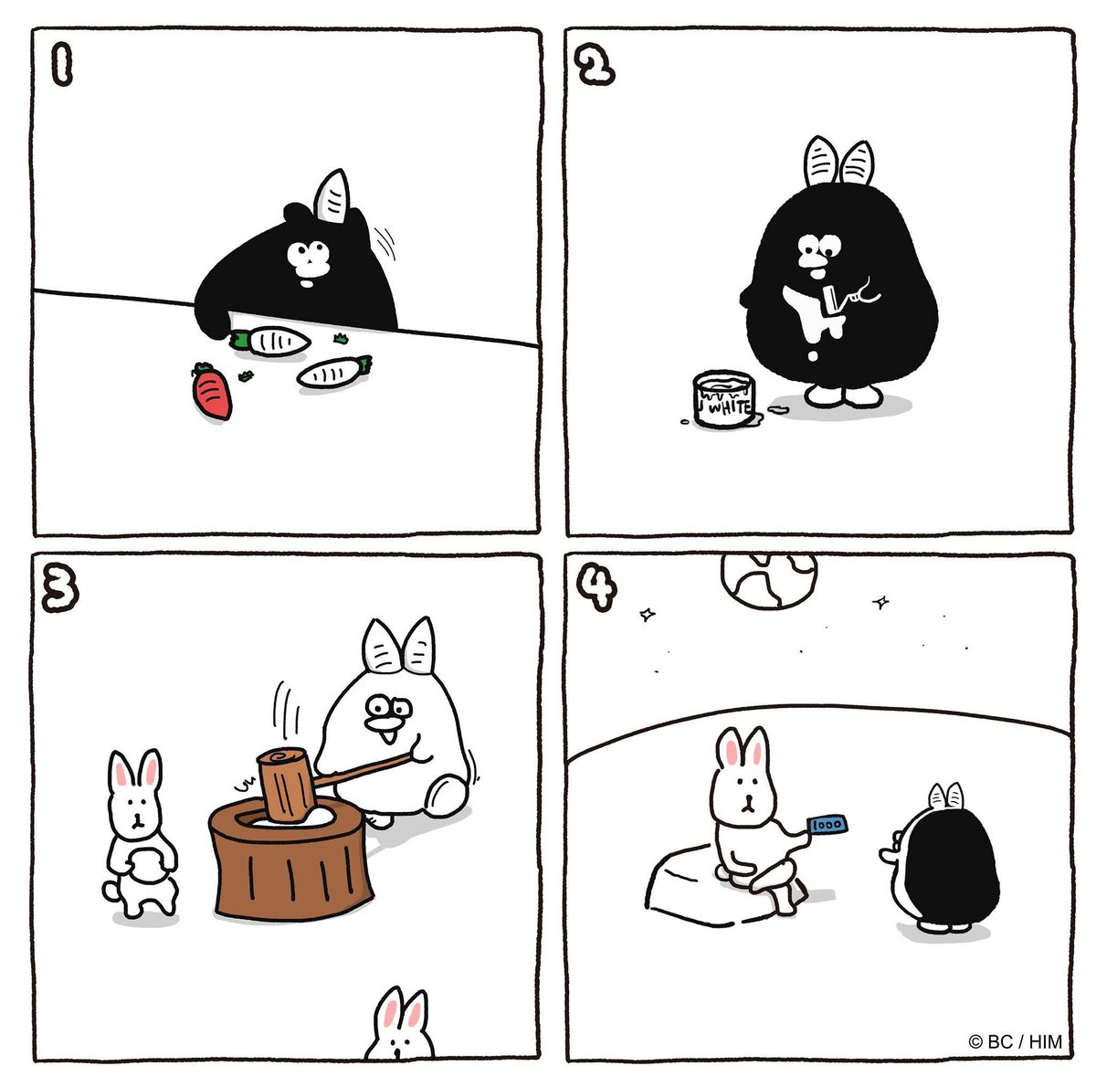 中秋節おめでとう🌕🍡🐰

#中秋節快樂