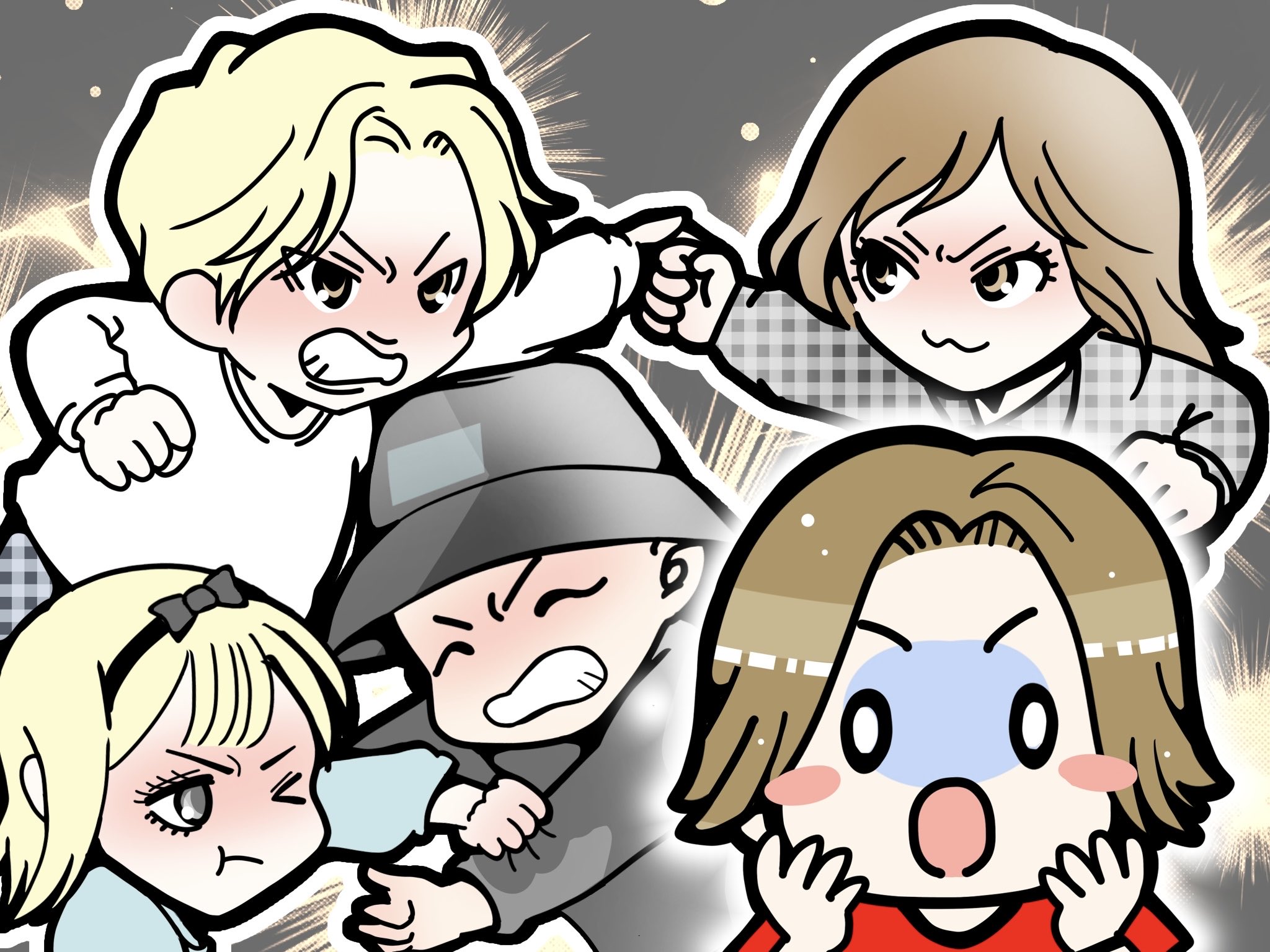 断捨離パイナップル　2個 パイナップル - Search / X