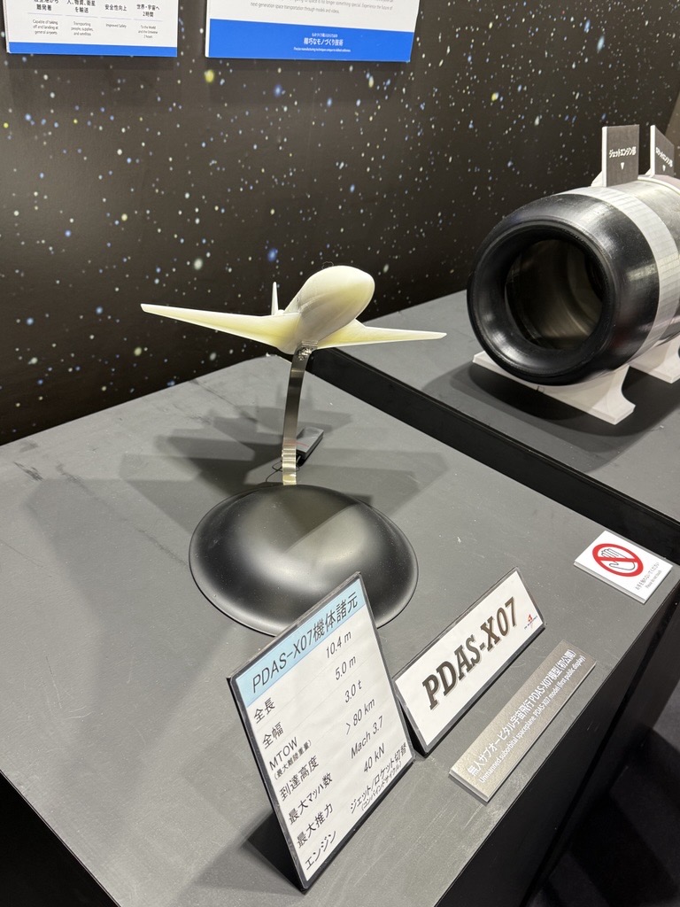 大阪･関西万博に、次の飛行実験機：PDAS-X07の模型を展示しています。

万博に行かれましたら、WASSE館にお立ち寄りください。
#万博
#pdエアロスペース
#spaceplane