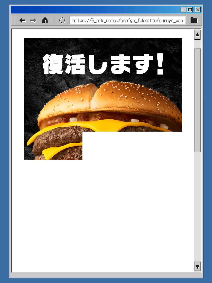 ☆マックさま専用☆ ベーシックコンパクト MA-1｜ACLENT（アクレント）