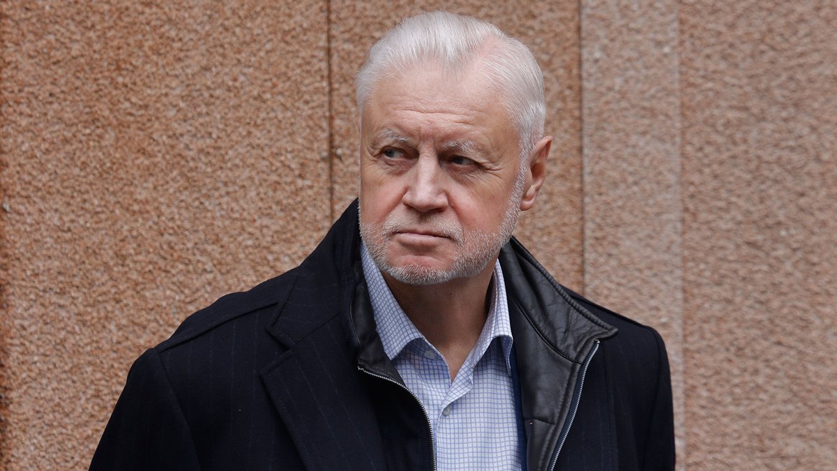 Сергей Миронов tweet media