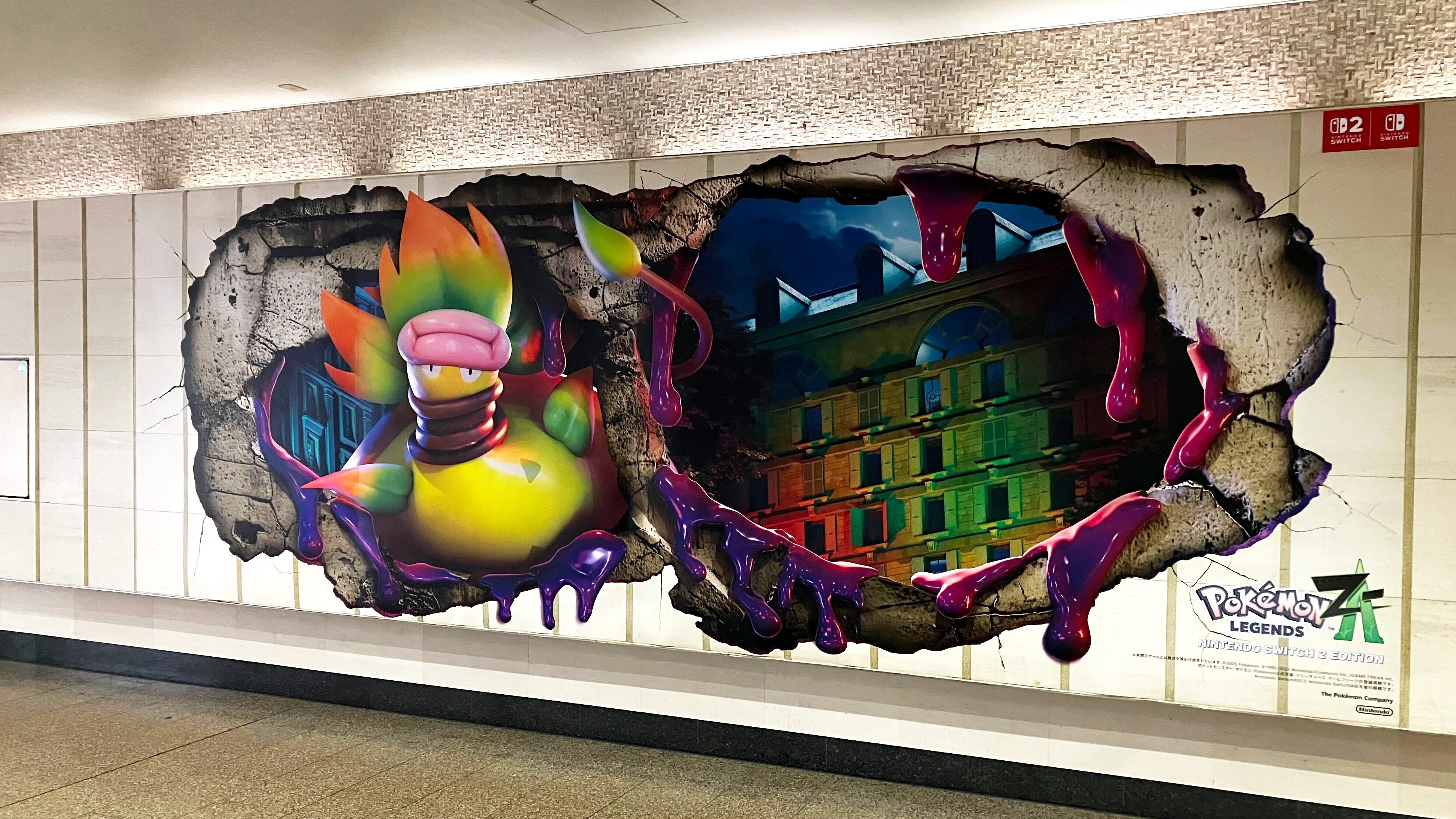 ごんた ⚠️プロフ必読デス⚠️様 リクエスト 2点 まとめ商品 Death end re;Quest Code Z』公式プロモーションムービーと発売