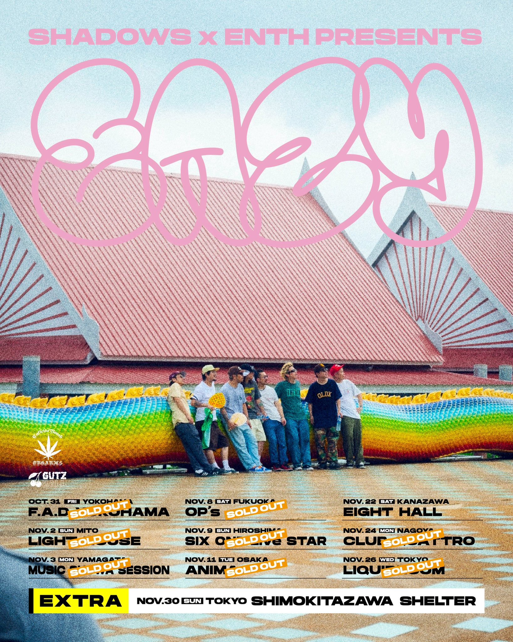 SHADOWS Tシャツ Mサイズ バンド LIVE イベント シャドウズ SHADOWS Tシャツ Mサイズ バンド LIVE イベント シャドウズ