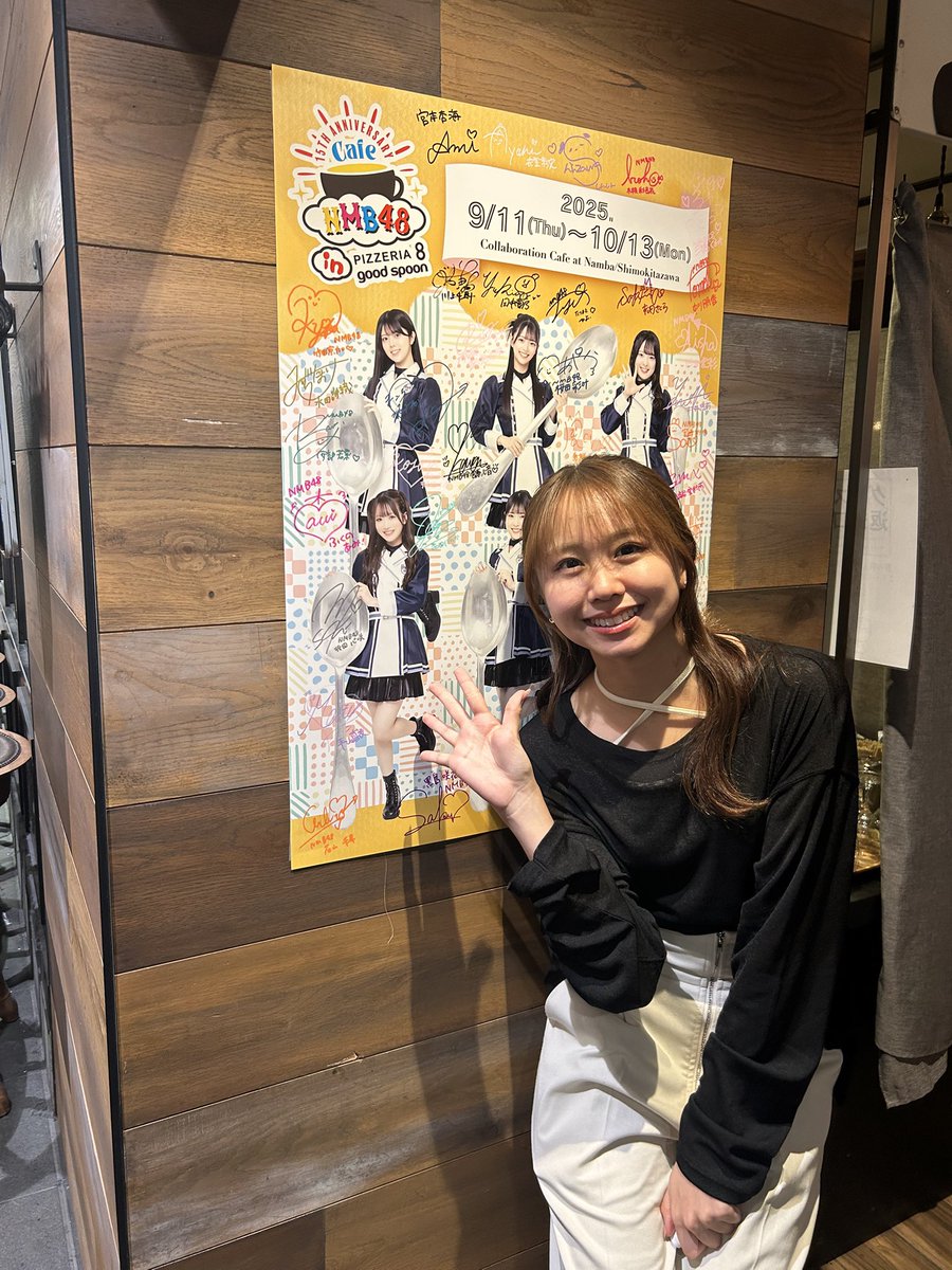 good spoonなんばCITY店 (@goodspoon_nmb) / Posts / X