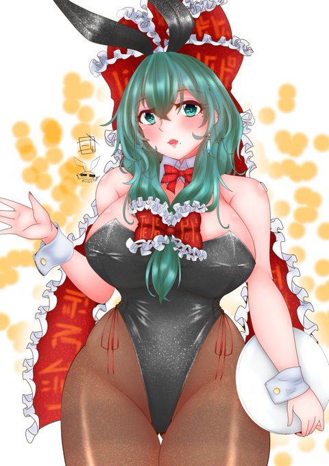 ๅไบๅคใ ใใใใ้ๅๆฒใใฆใใ